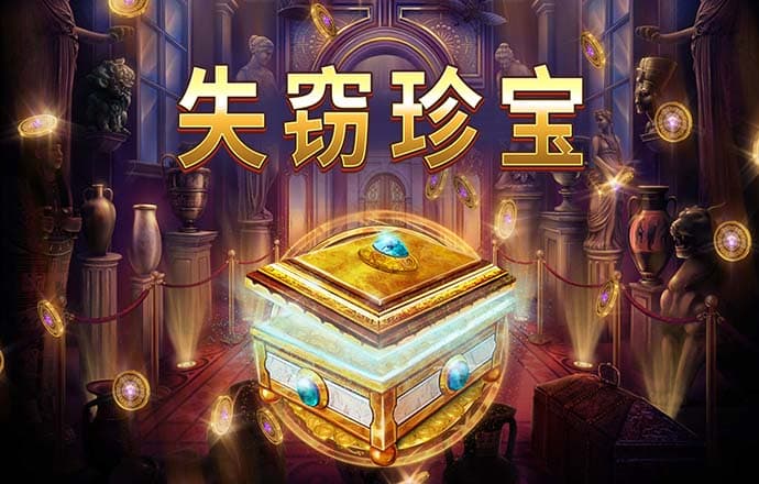 《梦想改造家》第12季压轴揭秘“城中村”改造